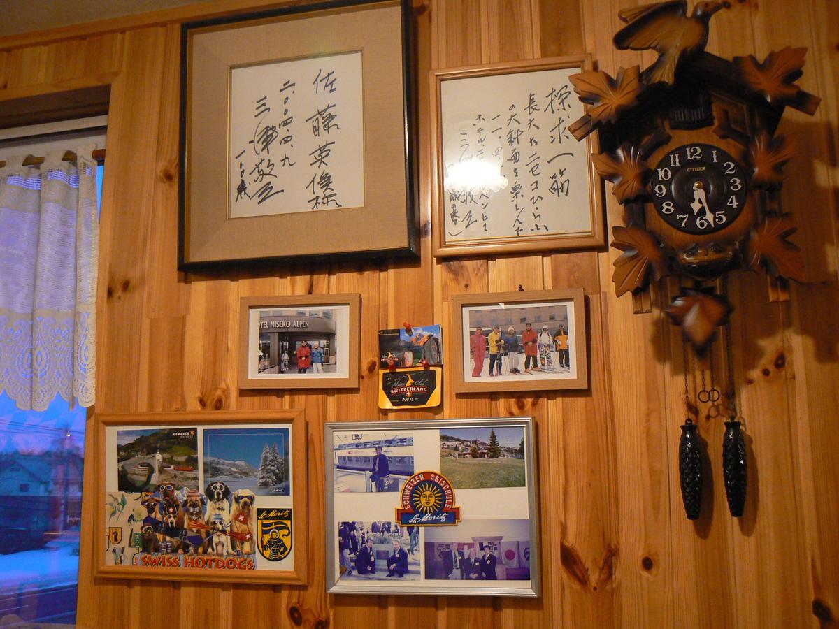 Lodge Cowbell Kutchan Buitenkant foto